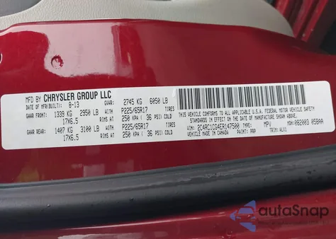 2014 Chrysler Town & Country Touring-L из США, поврежденный, VIN 2C4RC1CG4ER147500